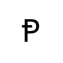 LATIN CAPITAL LETTER P WITH STROKE Latin Extended-C Unicode U+2C63