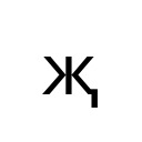CYRILLIC SMALL LETTER ZHE WITH DESCENDER Cyrillic Unicode U+497