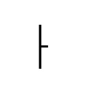 LEFT VERTICAL BAR WITH QUILL Supplemental Punctuation Unicode U+2E20
