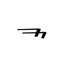 BYZANTINE MUSICAL SYMBOL GORGOSYNTHETON Byzantine Musical Symbols Unicode U+1D072