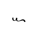 BYZANTINE MUSICAL SYMBOL MARTYRIA DEYTEROS ICHOS Byzantine Musical Symbols Unicode U+1D0A4