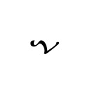 BYZANTINE MUSICAL SYMBOL MARTYRIA VARYS ICHOS Byzantine Musical Symbols Unicode U+1D0B1