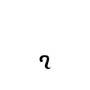 BYZANTINE MUSICAL SYMBOL GORTHMIKON N APLOUN Byzantine Musical Symbols Unicode U+1D0B4