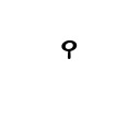 BYZANTINE MUSICAL SYMBOL FTHORA DIATONIKI PA Byzantine Musical Symbols Unicode U+1D0BA