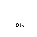 BYZANTINE MUSICAL SYMBOL CHROA SPATHI Byzantine Musical Symbols Unicode U+1D0CA