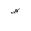 BYZANTINE MUSICAL SYMBOL FTHORA ENARMONIOS ANTIFONIA Byzantine Musical Symbols Unicode U+1D0CC