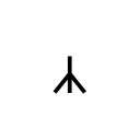 GREEK VOCAL NOTATION SYMBOL-50 Ancient Greek Musical Notation Unicode U+1D218