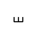 GREEK INSTRUMENTAL NOTATION SYMBOL-17 Ancient Greek Musical Notation Unicode U+1D227
