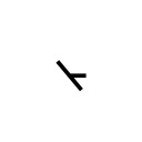 GREEK INSTRUMENTAL NOTATION SYMBOL-51 Ancient Greek Musical Notation Unicode U+1D23E