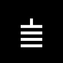 COUNTING ROD UNIT DIGIT NINE Counting Rod Numerals Unicode U+1D368