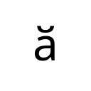 CYRILLIC SMALL LETTER A WITH BREVE Cyrillic Unicode U+4D1