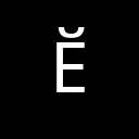 CYRILLIC CAPITAL LETTER IE WITH BREVE Cyrillic Unicode U+4D6