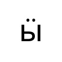 CYRILLIC SMALL LETTER YERU WITH DIAERESIS Cyrillic Unicode U+4F9