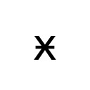 CYRILLIC SMALL LETTER HA WITH STROKE Cyrillic Unicode U+4FF
