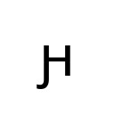 CYRILLIC SMALL LETTER EN WITH LEFT HOOK Unicode U+529