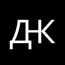CYRILLIC CAPITAL LETTER DZZHE Unicode U+52A