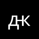 CYRILLIC SMALL LETTER DZZHE Unicode U+52B