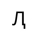 CYRILLIC CAPITAL LETTER EL WITH DESCENDER Unicode U+52E