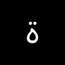 ARABIC LETTER TEH MARBUTA Arabic Unicode U+629