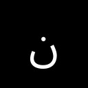 ARABIC LETTER NOON Arabic Unicode U+646