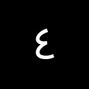 ARABIC-INDIC DIGIT FOUR Arabic Unicode U+664