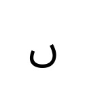 ARABIC LETTER NOON GHUNNA Arabic Unicode U+6BA