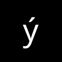 LATIN SMALL LETTER Y WITH ACUTE Latin-1 Supplement Unicode U+FD