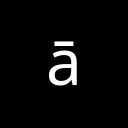 LATIN SMALL LETTER A WITH MACRON Latin Extended-A Unicode U+101