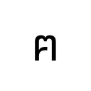 THAI CHARACTER KHO KHON Thai Unicode U+E05