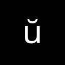 LATIN SMALL LETTER U WITH BREVE Latin Extended-A Unicode U+16D