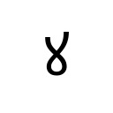 CYRILLIC SMALL LETTER MONOGRAPH UK Cyrillic Extended-B Unicode U+A64B