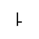 MODIFIER LETTER LOW LEFT-STEM TONE BAR Modifier Tone Letters Unicode U+A715