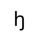 LATIN SMALL LETTER HENG Latin Extended-D Unicode U+A727