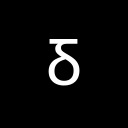 LATIN CAPITAL LETTER INSULAR G Latin Extended-D Unicode U+A77D
