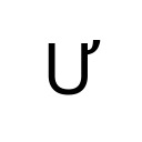 LATIN CAPITAL LETTER U WITH HORN Latin Extended-B Unicode U+1AF