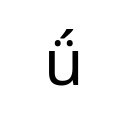 LATIN SMALL LETTER U WITH DIAERESIS AND ACUTE Latin Extended-B Unicode U+1D8