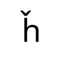 LATIN SMALL LETTER H WITH CARON Latin Extended-B Unicode U+21F