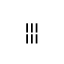 AEGEAN NUMBER SIX Aegean Numbers Unicode U+1010C