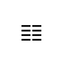 AEGEAN NUMBER EIGHTY Aegean Numbers Unicode U+10117