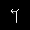 AEGEAN LIQUID MEASURE FIRST SUBUNIT Aegean Numbers Unicode U+1013D