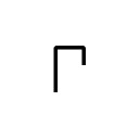 GREEK ACROPHONIC ATTIC FIVE Ancient Greek Numbers Unicode U+10143