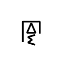 GREEK ACROPHONIC ATTIC FIFTY STATERS Ancient Greek Numbers Unicode U+10151