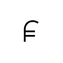 GREEK FIVE OBOLS SIGN Ancient Greek Numbers Unicode U+10180