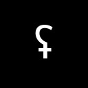 LATIN LETTER REVERSED GLOTTAL STOP WITH STROKE IPA Extensions Unicode U+2A2