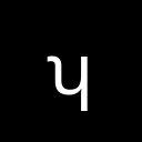 LATIN SMALL LETTER TURNED H WITH FISHHOOK IPA Extensions Unicode U+2AE