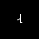MODIFIER LETTER SMALL TURNED R WITH HOOK Spacing Modifier Letters Unicode U+2B5