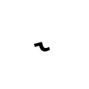 MODIFIER LETTER RHOTIC HOOK Spacing Modifier Letters Unicode U+2DE