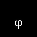 GREEK SUBSCRIPT SMALL LETTER PHI Phonetic Extensions Unicode U+1D69