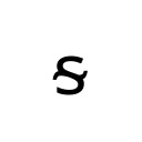 LATIN SMALL LETTER S WITH MIDDLE TILDE Phonetic Extensions Unicode U+1D74