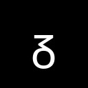 LATIN SMALL LETTER INSULAR G Phonetic Extensions Unicode U+1D79